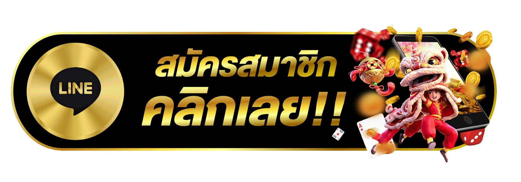 PTA99 เว็บพนันระดับพรีเมียม บริการเหนือระดับ